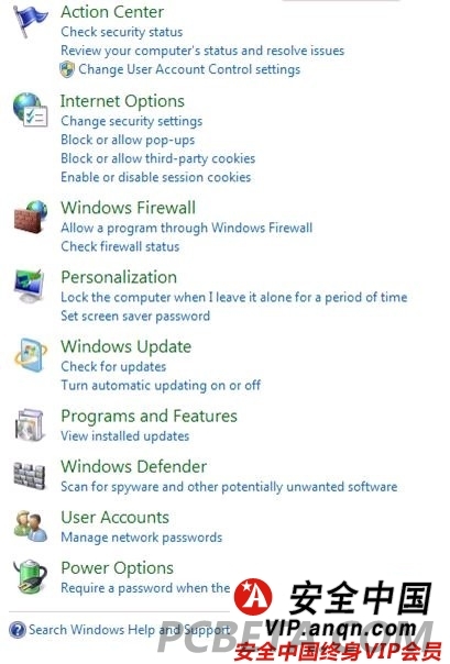 ֽ Windows 7ϵͳȫ