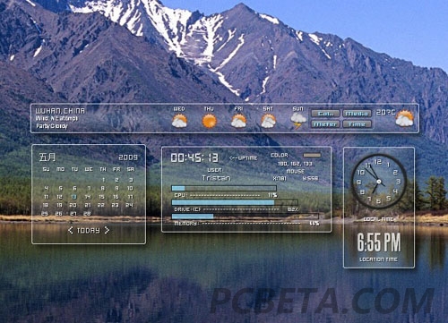 Win7 СƼClear View