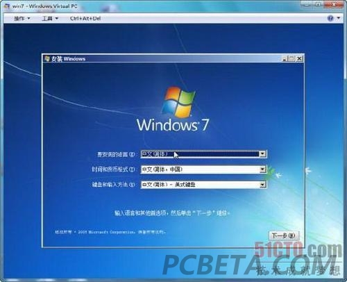 Windows 7Windows 7