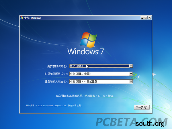 win7sp1-22