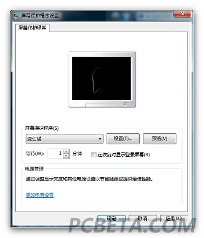 Լwindows 7