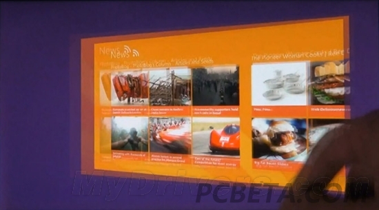 Win8Ů汾ΪBuild 7985 ½Immersive̽