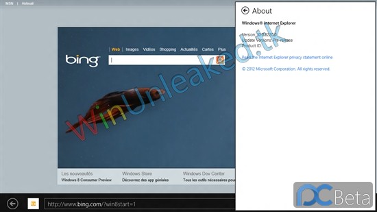 Windows 8 Betaͼ/ع