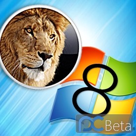 ٶȲԣMac OS X LionWindows 8Ԥ